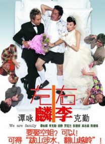 超碰久操