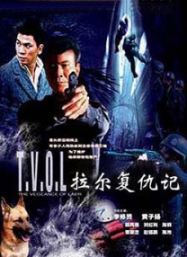 精品操视频