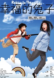 丁香婷婷亚洲