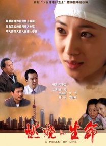 99久久国产综合精品swag超清