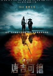 友利七叶
