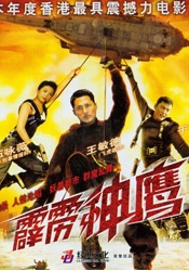 亚洲三级在线播放
