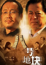 在线成人精品国产区免费
