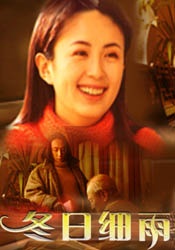 亚洲欧美日韩在线