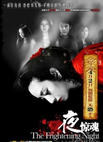 污片下载