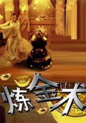 成人网在线