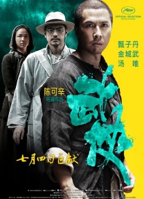 欧美成人自拍视频