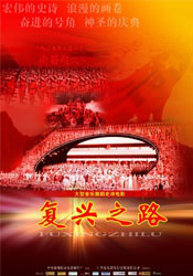 因为爱你,所以没关系