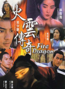中文字幕乱码一区三区免费
