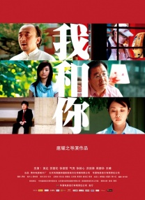 欧美日韩精品乱国产