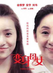 国产女王虐奴视频