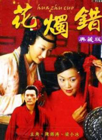 嫩草视频