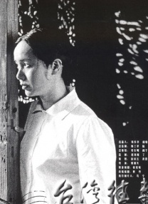农村少妇xxxx做受下