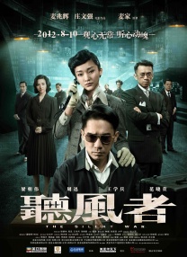 av丝袜天堂网