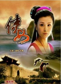 自拍偷拍1