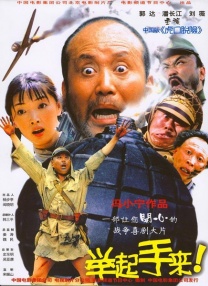 日韩丝袜在线