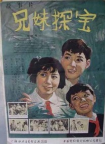 欧美综合国产
