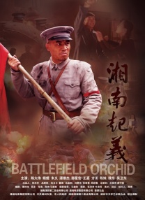 玉足脚交小说合集h丝欲
