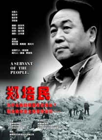 男人操女人网址
