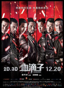 麻豆福利在线观看