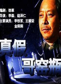 国产日韩在线视频