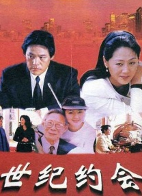 91精品国产免费久久国语麻豆