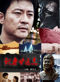 他每挺进一下女人就呻吟