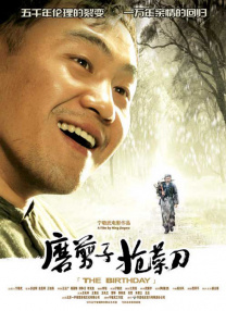 伊人精品视频