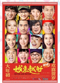 一个人在线观看www中国
