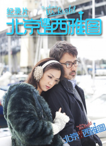 久久香蕉国产线看观看精品yw