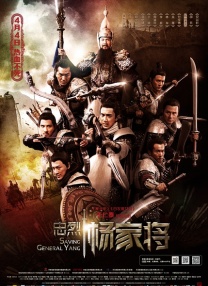 色综合视频在线观看