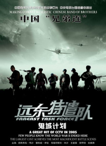 国产福利资源在线