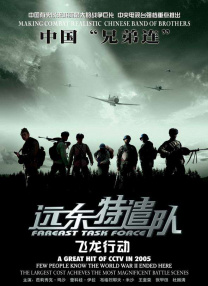 久久99久久精品国产只有