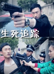 痴汉电车的淫乱路线