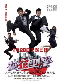 午夜视频在线观看一区