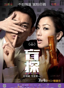 欧美成人香蕉在线观看