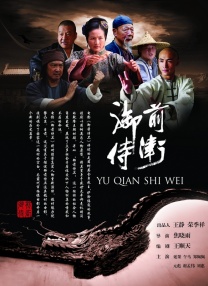 朋友妈妈2017：朋友不在家的日子