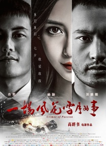 av女优番号