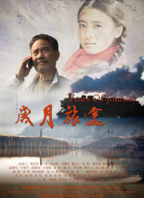 中文字幕在线视频网