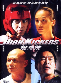 天天色综合社区