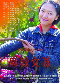 欧美一级免费片