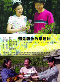 五月天综合网