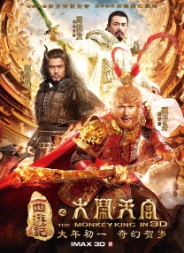 亚洲成年人
