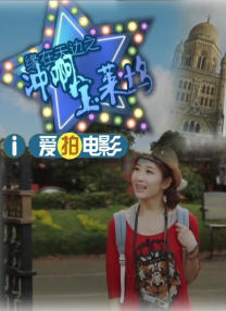 吃瓜视频在线