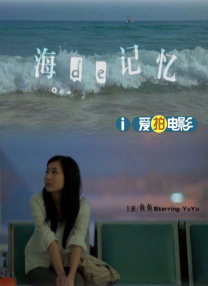 91蜜桃线观看完整版