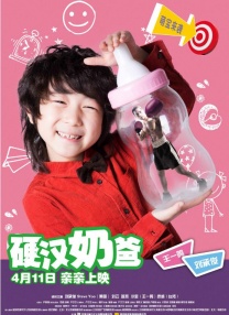 66精品综合久久久久久久