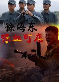 欧美伊人久久大香线蕉在观