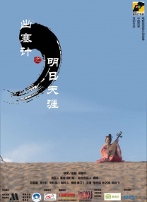 美姐脱衣