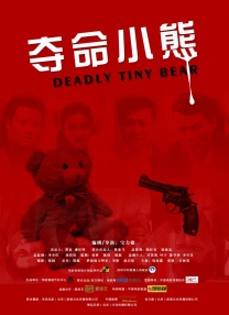 91精品国产福利