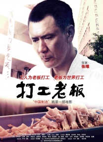 欧美国产在线视频